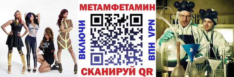 АМФ Розовый  Данилов 