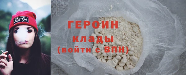 ешки Вязьма