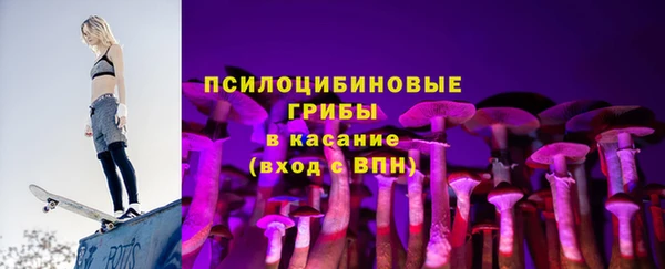 мефедрон мука Вязники