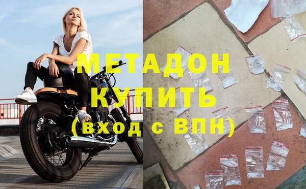 ешки Вязьма