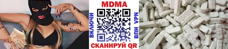 OMG tor  Данилов  MDMA Molly 