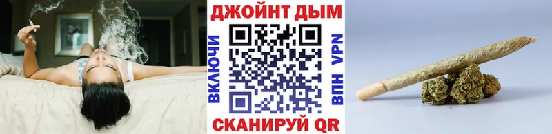 Бошки марихуана AK-47  Данилов 